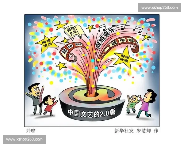 2017年网络征文比赛回顾与展望:探索新时代网络文学创作的潮流与创新 2017年网络征文比赛回顾与展望:探索新时代网络文学创作的潮流与创新