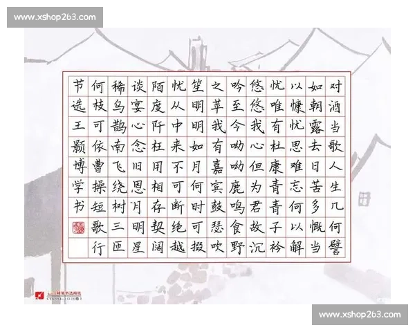 书法爱好者齐聚一堂 展现笔墨才华 2026年书法比赛作品征集启事 书法爱好者齐聚一堂 展现笔墨才华 2026年书法比赛作品征集启事