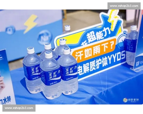 未来智创盛典:激发青年创新潜能的科技竞赛探索之旅 未来智创盛典:激发青年创新潜能的科技竞赛探索之旅