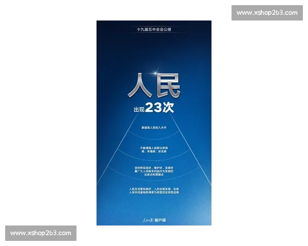 歌唱比赛评委点评词:精准分析选手表现与技巧,激励提升与进步 歌唱比赛评委点评词:精准分析选手表现与技巧,激励提升与进步