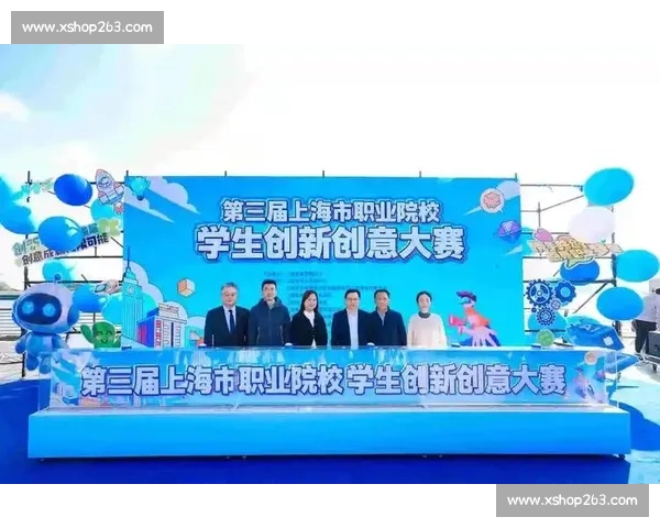 校园创新设计大赛 让创意点亮未来校园生活