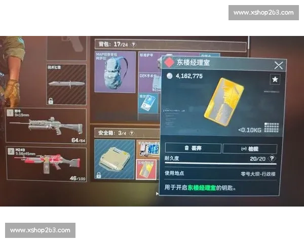 电竞高手极限操作全解析瞬间反应与技巧提升指南 电竞高手极限操作全解析瞬间反应与技巧提升指南