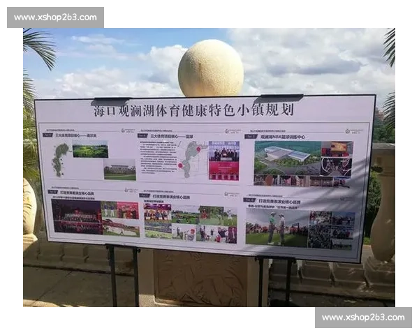 篮球赛事对全球体育产业发展与文化交流的深远影响分析 篮球赛事对全球体育产业发展与文化交流的深远影响分析