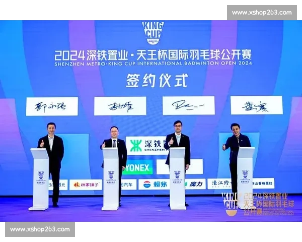 精彩对决羽坛盛宴羽毛球比赛火热开启邀您共襄盛举