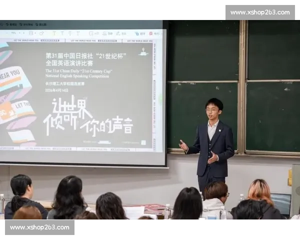 英语演讲比赛点评：分析选手表现与提升技巧的建议